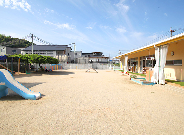 施設