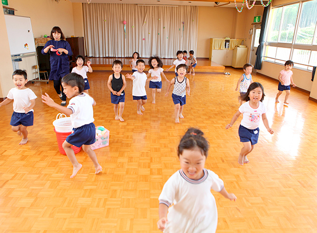 施設